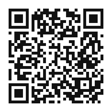 QR code linking to the digital version of Cape Malay Chicken Curry