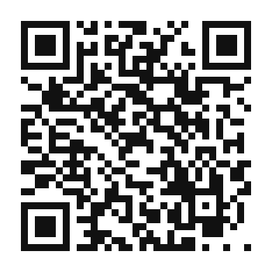 QR code linking to the digital version of Cape Malay Curry