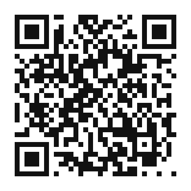 QR code linking to the digital version of Cape Malay Roti