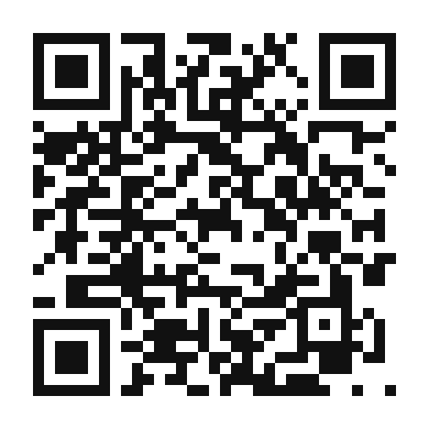 QR code linking to the digital version of Capirotada