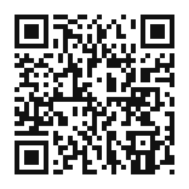 QR code linking to the digital version of Caponata di Melanzane