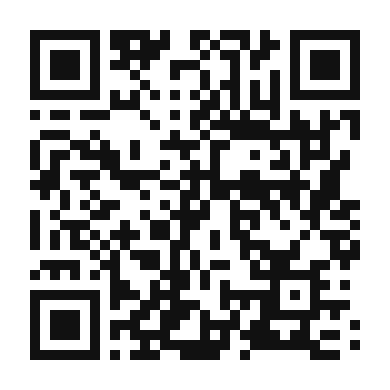 QR code linking to the digital version of Caprese Burger