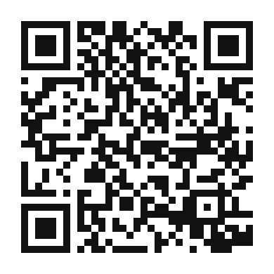 QR code linking to the digital version of Caprese Dog