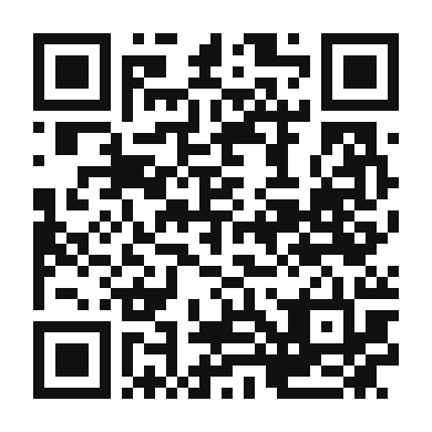 QR code linking to the digital version of Capricciosa Pizza