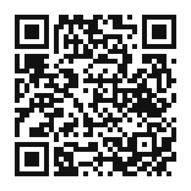 QR code linking to the digital version of Caracoles a La Sevillana