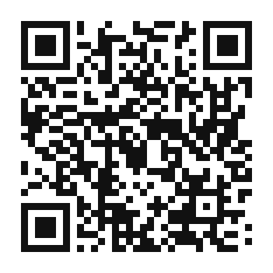 QR code linking to the digital version of Decadent Caramel Apple Protein Shake