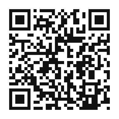 QR code linking to the digital version of Decadent Caramel Mocha Protein Shake