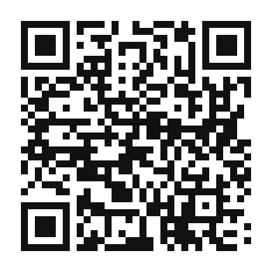 QR code linking to the digital version of Caramelized Onion Tart with Gruyere