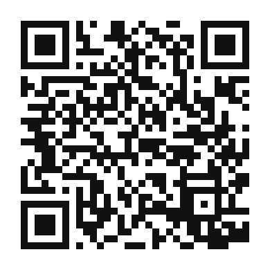QR code linking to the digital version of Argentine Carbonada Stew