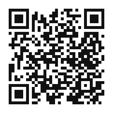 QR code linking to the digital version of Authentic Italian Carbonara