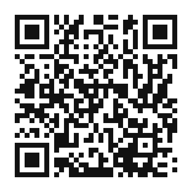 QR code linking to the digital version of Carciofi Alla Giudia