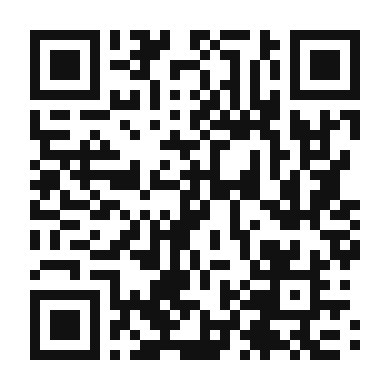 QR code linking to the digital version of Cardamom Lassi