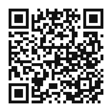 QR code linking to the digital version of Caribbean Goat Curry