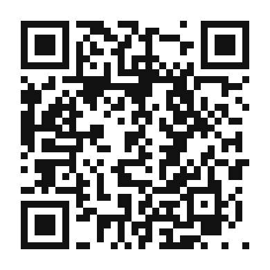 QR code linking to the digital version of Zesty Caribbean Papaya Salad