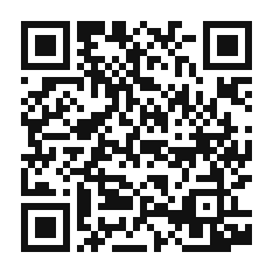QR code linking to the digital version of Carimanolas