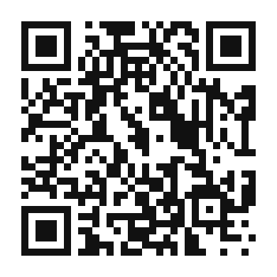 QR code linking to the digital version of Carne a La Llanera