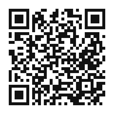 QR code linking to the digital version of Carne Asada Fries