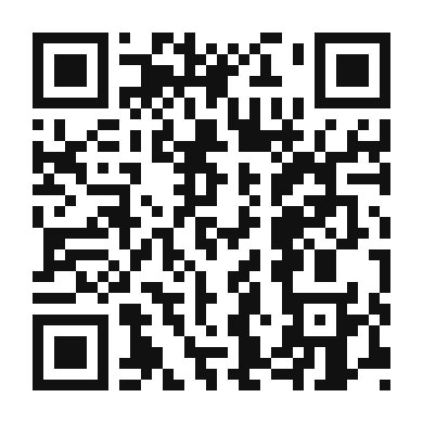 QR code linking to the digital version of Carne Asada Street Tacos