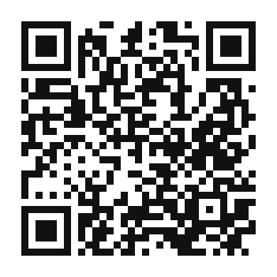 QR code linking to the digital version of Ultimate Carne Asada Tacos