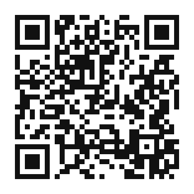 QR code linking to the digital version of Carne Asada