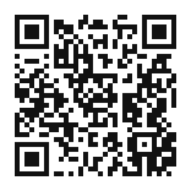 QR code linking to the digital version of Carne en Salsa