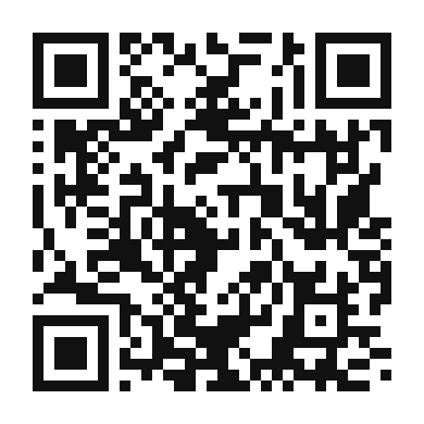QR code linking to the digital version of Carne Guisada