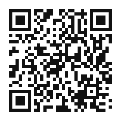 QR code linking to the digital version of Carnitas Tostada
