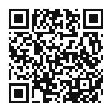 QR code linking to the digital version of Carquinyolis - Traditional Catalan Biscuits