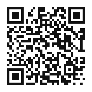 QR code linking to the digital version of Creamy Carrot and Almond Soup