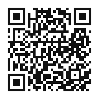 QR code linking to the digital version of Refreshing Carrot and Apple Salad