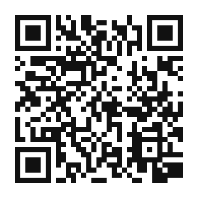QR code linking to the digital version of Creamy Carrot and Basil Soup