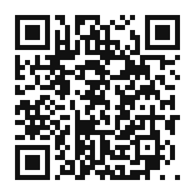 QR code linking to the digital version of Zesty Carrot and Black Bean Salad