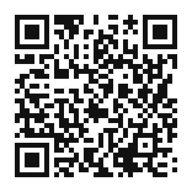 QR code linking to the digital version of Carrot and Camembert Salad with Cranberry-Walnut Vinaigrette