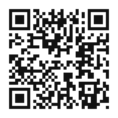 QR code linking to the digital version of Creamy Carrot and Celery Soup