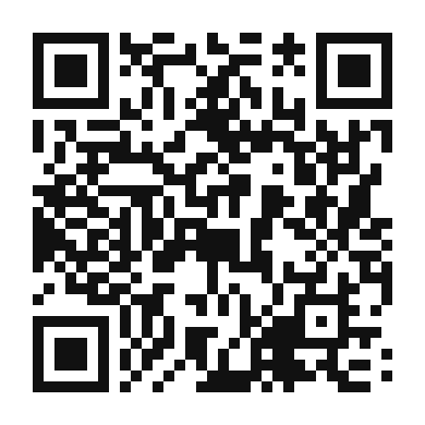 QR code linking to the digital version of Vibrant Carrot and Chickpea Salad
