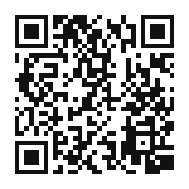 QR code linking to the digital version of Creamy Carrot and Coriander Soup