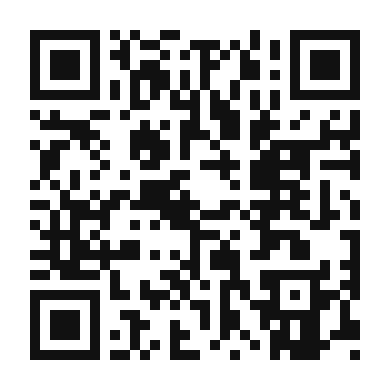 QR code linking to the digital version of Creamy Carrot and Cumin Soup