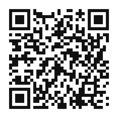 QR code linking to the digital version of Crunchy Carrot and Endive Salad