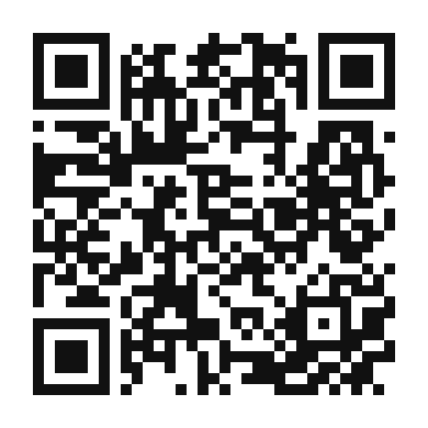 QR code linking to the digital version of Carrot and Ginger Salad