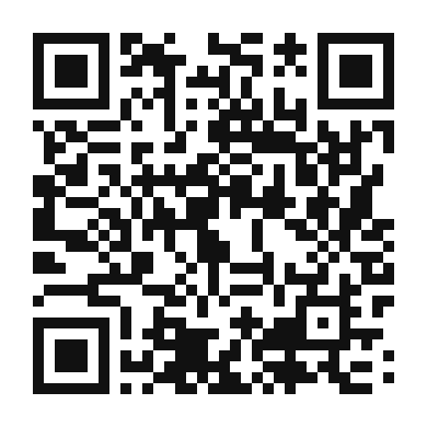QR code linking to the digital version of Carrot and Grapefruit Salad