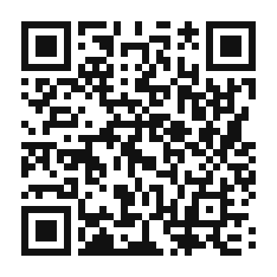 QR code linking to the digital version of Spiced Carrot and Lentil Soup