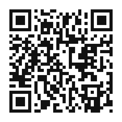 QR code linking to the digital version of Zesty Carrot and Lime Salad