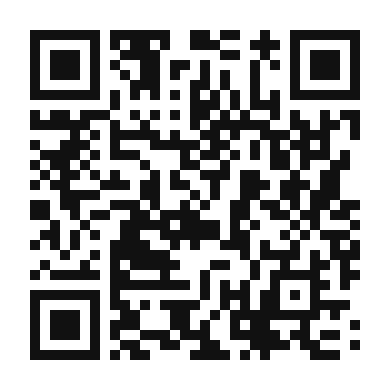 QR code linking to the digital version of Carrot and Pineapple Salad