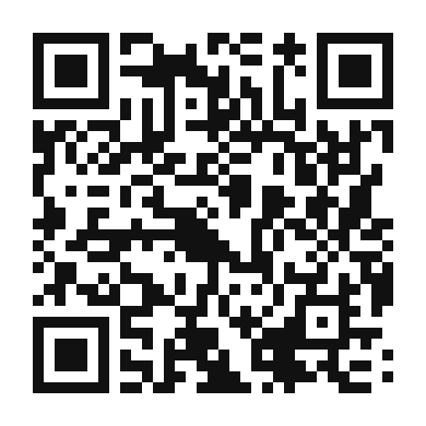 QR code linking to the digital version of Carrot and Pomegranate Salad