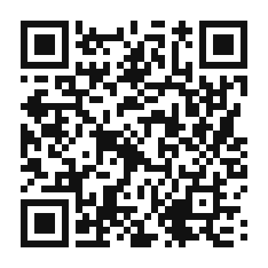 QR code linking to the digital version of Carrot and Quinoa Salad with Lemon Dressing