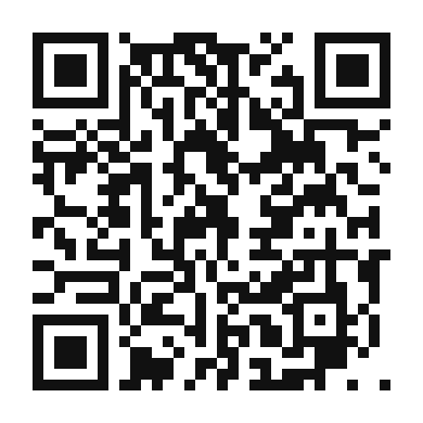 QR code linking to the digital version of Zesty Carrot and Radish Salad