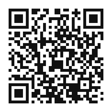 QR code linking to the digital version of Creamy Carrot and Rosemary Soup