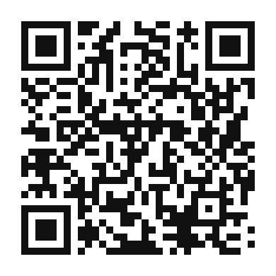 QR code linking to the digital version of Creamy Carrot and Sage Soup