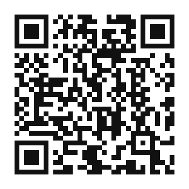 QR code linking to the digital version of Vibrant Carrot and Tomato Soup