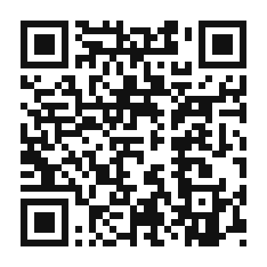 QR code linking to the digital version of Creamy Carrot Ginger Soup